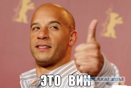 ЯП в Вести недели