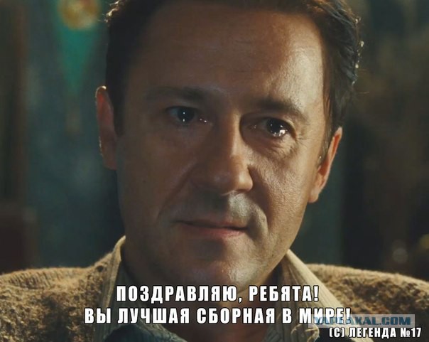 Чемпионат Мира  по хоккею 2015 часть 5.Финал