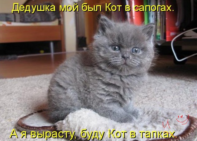 Валентинка 2