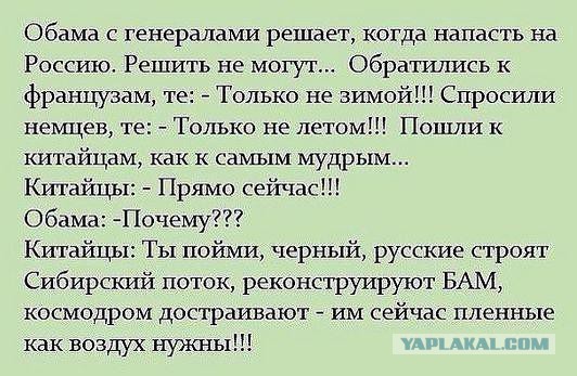 Перемирие кончилось, едва начавшись. Часть 10