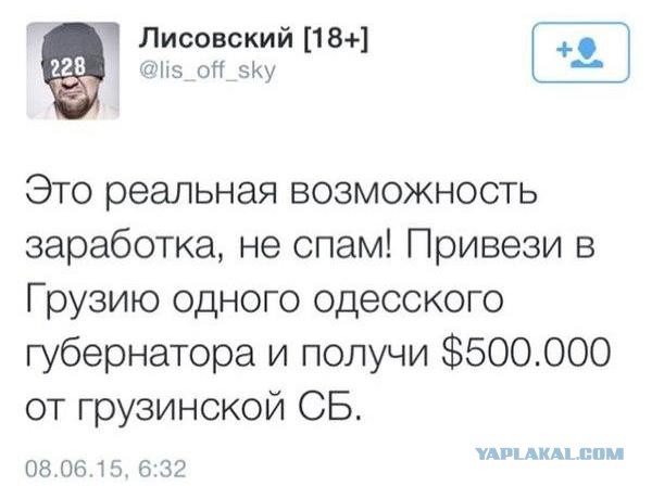 Перемирие кончилось, едва начавшись. Часть 10