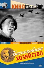 25 лучших отечественных фильмов о ВОВ