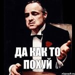 Макаревич бежит из страны