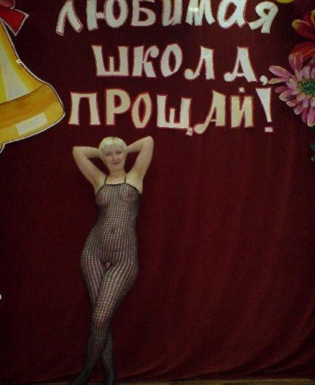 Соцсети: Блеск и нищета российских выпускных