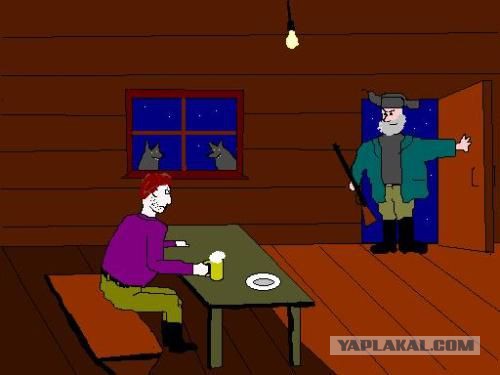 Для фанатов Короля и Шута