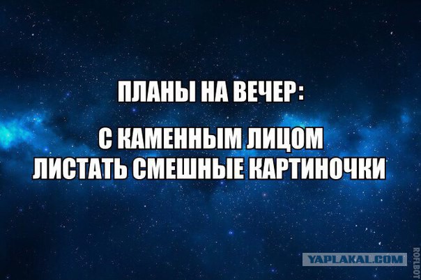 Картинки из сети