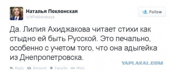 10 политических картинок часть 16