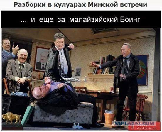 Смешные комментарии из сети на 30.10.2015
