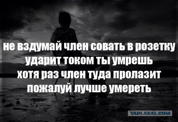Картинки разные с интернету