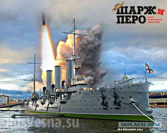 Из акватории Каспийского моря нанесен удар
