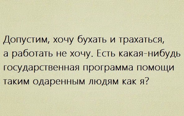 Картинки на пятницу