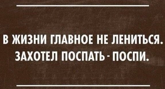Странная одежда врачей во время бубонной чумы