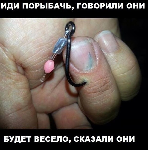 Позитив на воскресенье