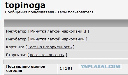 Купил новейший 4k телевизор?