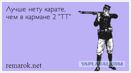 Самые эффективные стили боевых искусств.