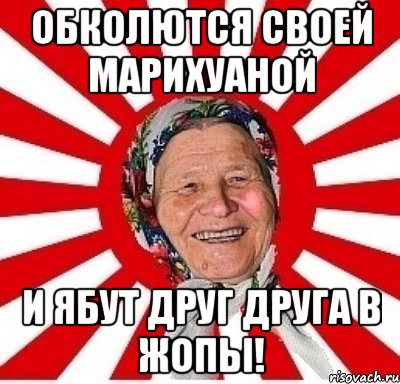 Мода Питерского метро (часть 4)