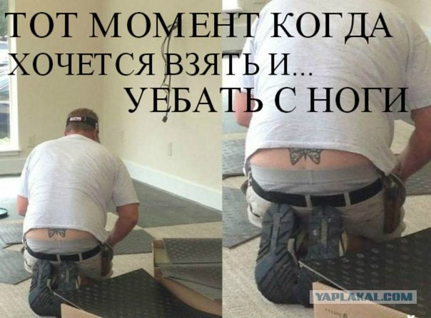 Татуировки 2