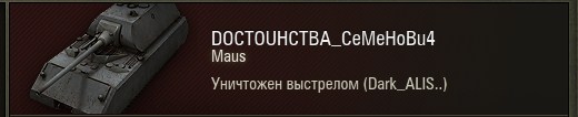 Wargaming 34