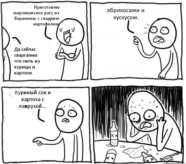 250 руб: 2 блюда на всю семью.