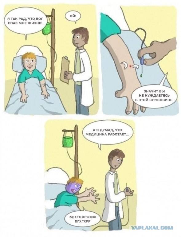 Убийца доктора в Челнах осужден на 6 лет и 3 месяца с отбыванием в колонии строгого режима