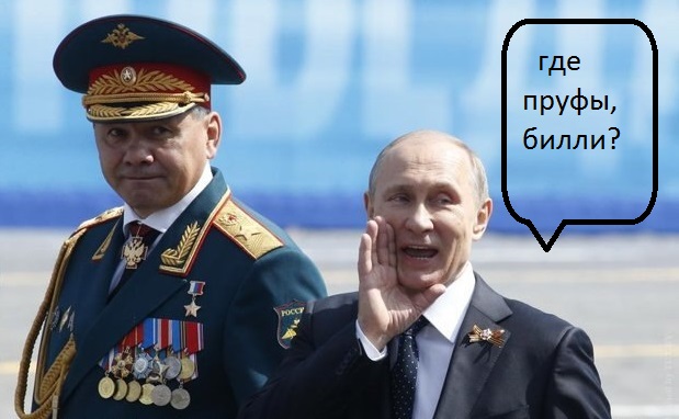 Путин помешал ЦРУ США убрать Эрдогана