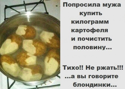Кое-что новое Jpgшное