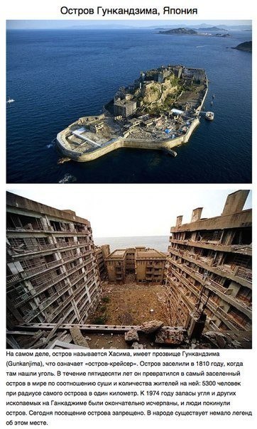 Картинки для отдыха глаз