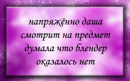 Картинок из интернетов немножко