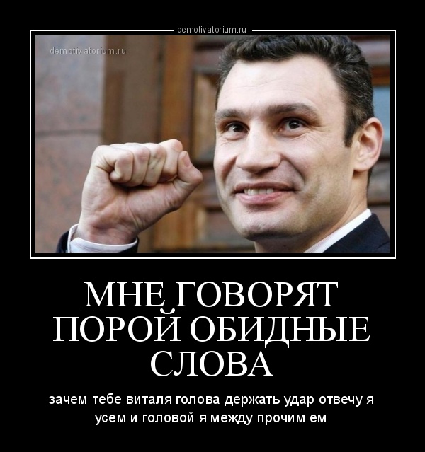 Подборка картинок
