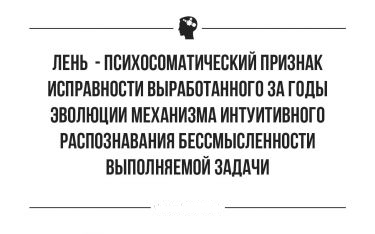Подборка интересных и смешных картинок