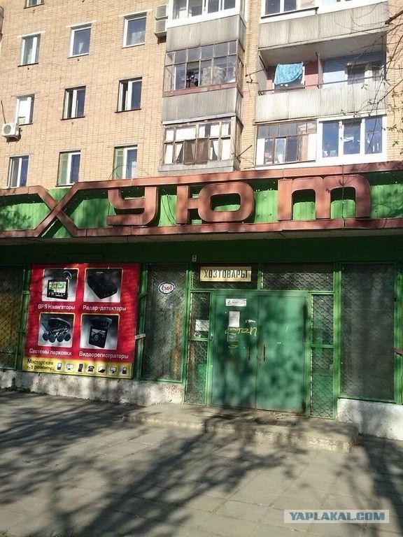 Картинки из инета