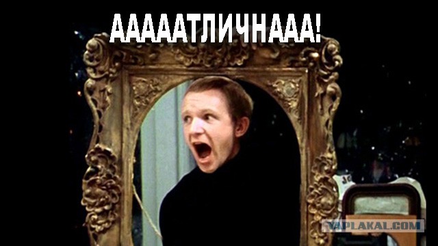 Ирония Судьбы. Horror version