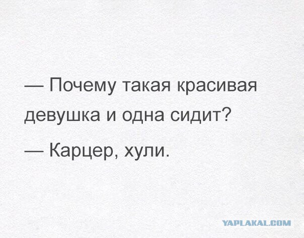 Смешные комментарии и высказывания из социальных сетей.