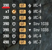 Wargaming 43