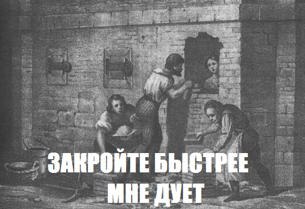 Адский трэш и вакханалия VOL4! Строго 16+