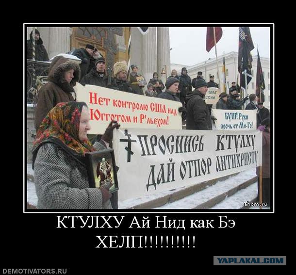 В двух словах о Пасхе (православнутые, пожалуйста, мимо проходим)
