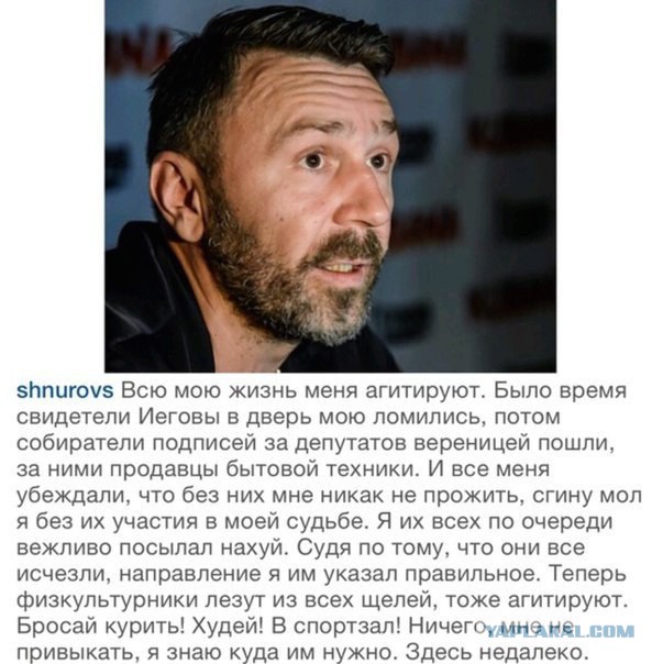 Чуйские будни
