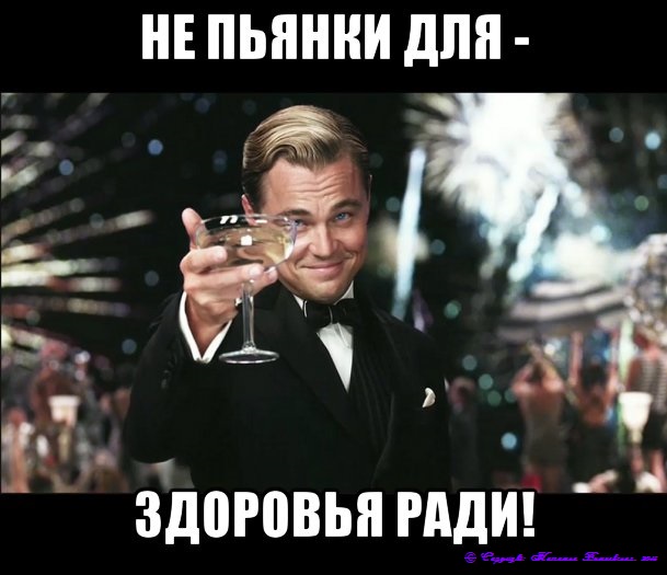 Футбол. Чемпионат России. Межсезонье. часть 2