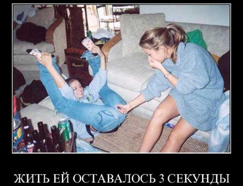 Тупенькие картиночки.