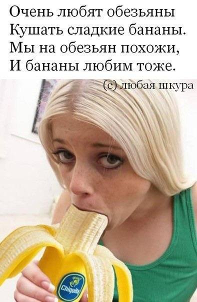 Приколы в стиле "регресс"