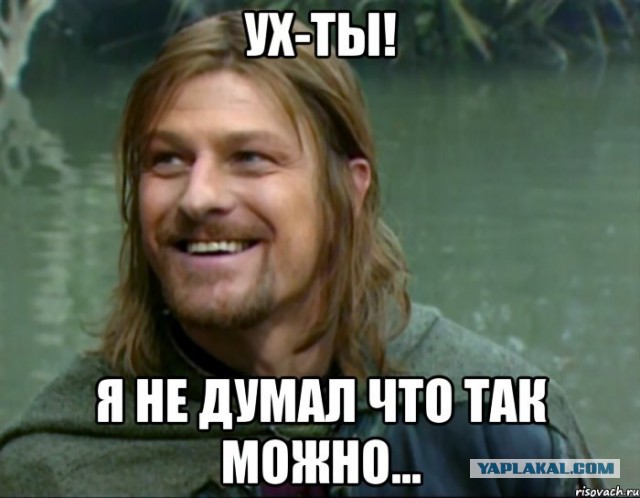 Ашан врет покупателям
