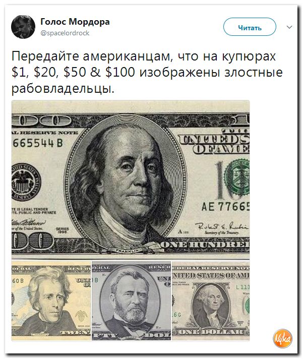 В США кувалдой разбили монумент Христофору Колумбу.