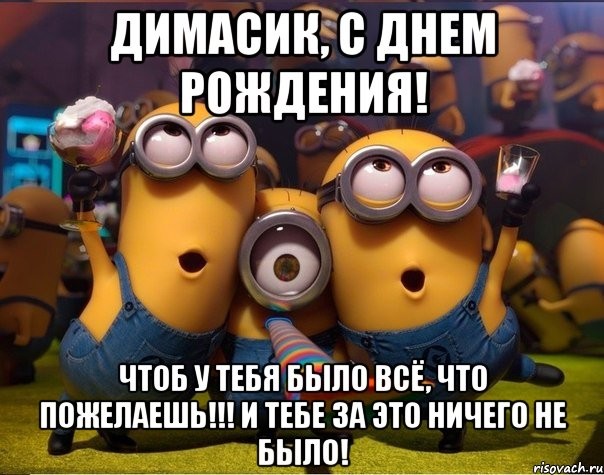 Футбол. Чемпионат России 2017-2018 часть 5