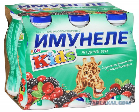 Врачу ВИЧ-диссидентке вручили «Грустного рептилоида» за лженауку