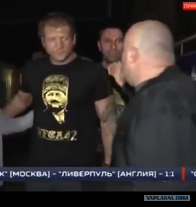 Емельяненко назвал  брата Александра «Иудой»