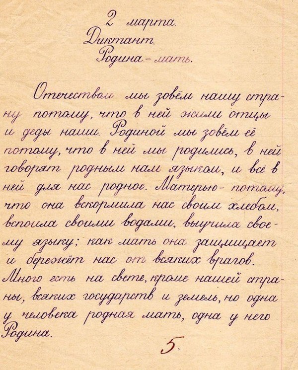 Подборка интересных и веселых картинок