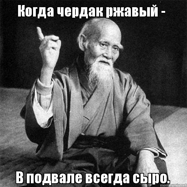 Как я сэкономил на цветах и походах в кафе и кино