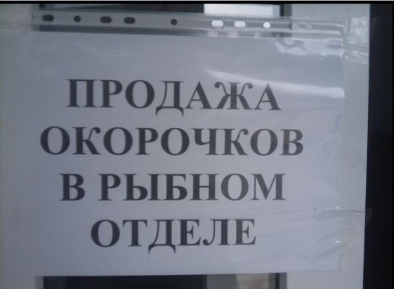 Как кормят солдат в азербайджанской армии