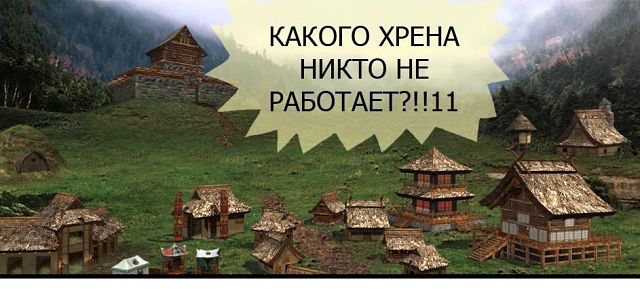 Немного юмора о "Heroes of Might and Magic III"