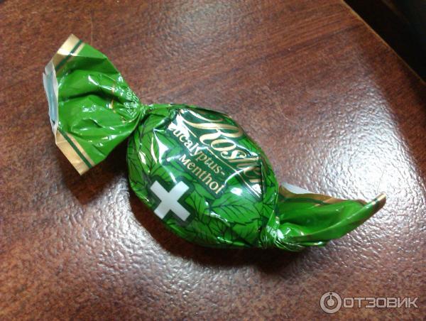 Праздник к нам при...